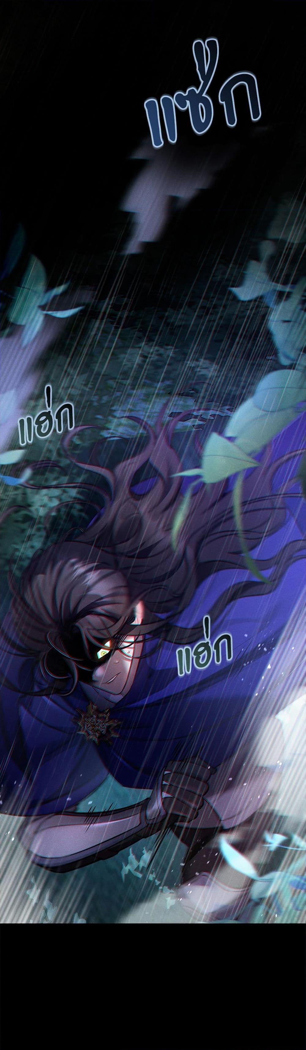 Manga-lc-com อ่านมังงะ อ่านการ์ตูน ออนไลน์ ฟรี The Night Without Shadows ตอนที่ 1 2 3 4 5 6 7 8 9 10 11 12 13 14 ฟรี ไม่มีโฆษณา Manga-lc - อ่าน มังงะ อ่าน การ์ตูน ออนไลน์ อ่านมังงะ ฟรี