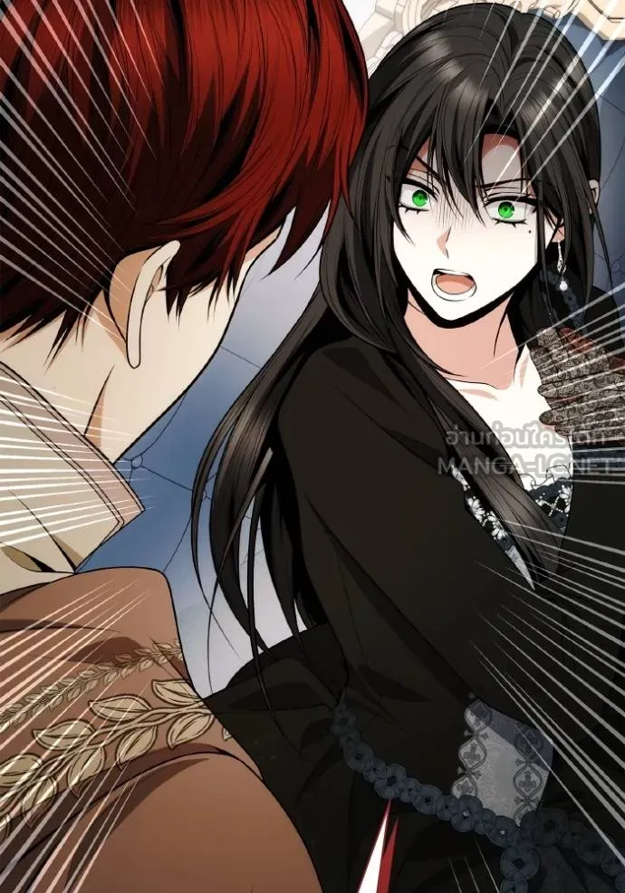 ชาตินี้น้องขอเป็น ตอนที่ 140 รูปที่ 155