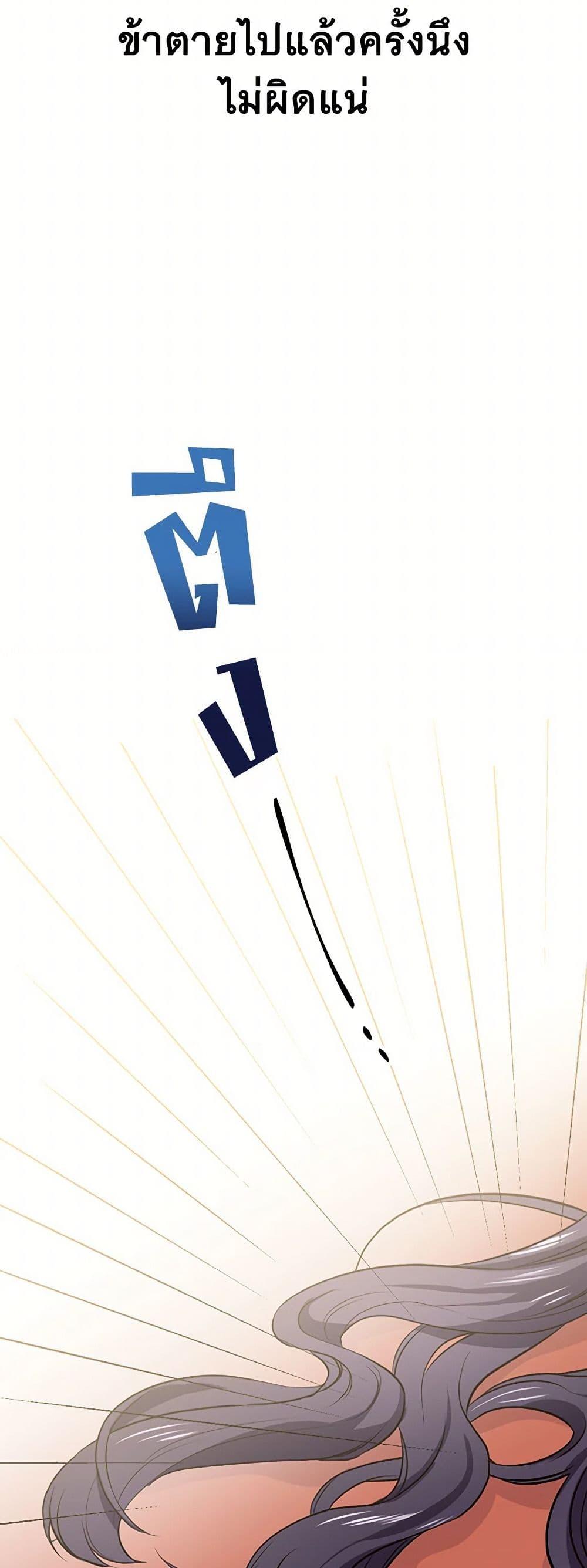 Manga-lc-com อ่านมังงะ อ่านการ์ตูน ออนไลน์ ฟรี My Goal is to Live a Long ตอนที่ 1 2 3 4 5 6 7 8 9 10 11 12 13 14 ฟรี ไม่มีโฆษณา Manga-lc - อ่าน มังงะ อ่าน การ์ตูน ออนไลน์ อ่านมังงะ ฟรี