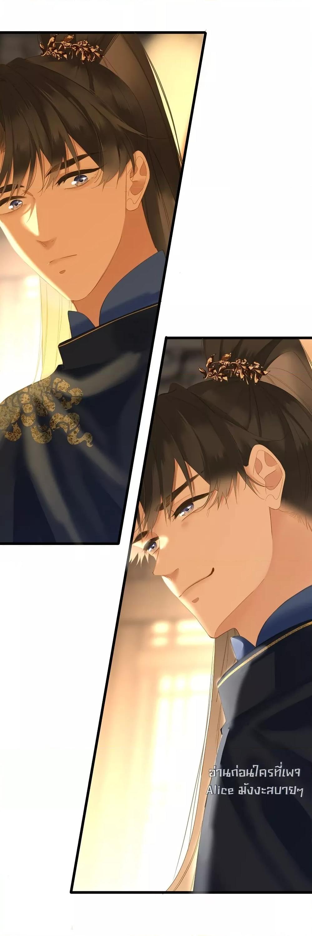 Manga-lc-com อ่านมังงะ อ่านการ์ตูน ออนไลน์ ฟรี ThePrinceIsC ตอนที่ 1 2 3 4 5 6 7 8 9 10 11 12 13 14 ฟรี ไม่มีโฆษณา Manga-lc - อ่าน มังงะ อ่าน การ์ตูน ออนไลน์ อ่านมังงะ ฟรี