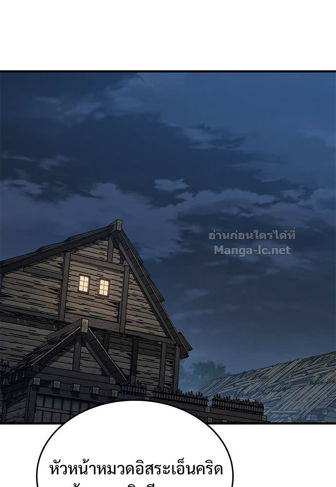 Doujin-Lc- อ่าน โดจิน มังฮวา เกาหลี ญี่ปุ่น จีน แปลไทย อัศวินวันเดียว ตอนที่ 1 2 3 4 5 6 7 8 9 10 11 12 13 14 ฟรี ไม่มีโฆษณา อ่าน โดจิน Manhwa เกาหลี ญี่ปุ่น จีน เรามีครบ คัดมาให้เน้นๆ โดจิน 18+ รับประกันความฟินโดย Doujin Lc