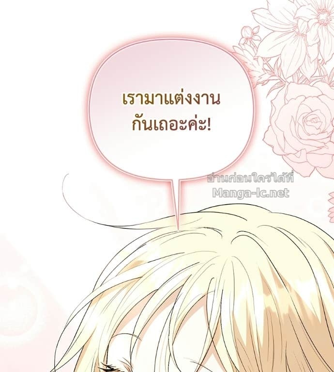 Doujin-Lc- อ่าน โดจิน มังฮวา เกาหลี ญี่ปุ่น จีน แปลไทย คิดว่าการบิดเบือนต้นฉบับ มันทำได้ง่าย ๆ หรือไง ตอนที่ 1 2 3 4 5 6 7 8 9 10 11 12 13 14 ฟรี ไม่มีโฆษณา อ่าน โดจิน Manhwa เกาหลี ญี่ปุ่น จีน เรามีครบ คัดมาให้เน้นๆ โดจิน 18+ รับประกันความฟินโดย Doujin Lc
