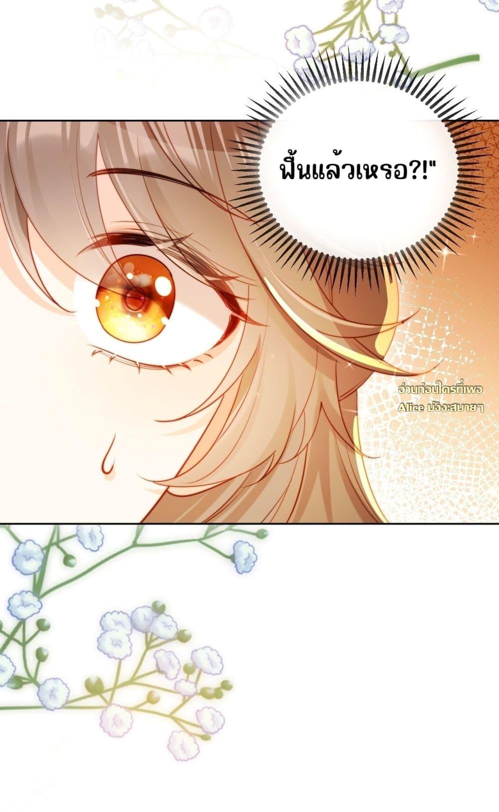 Manga-lc-com อ่านมังงะ อ่านการ์ตูน ออนไลน์ ฟรี บอสตัวร้ายแสร้ง ตอนที่ 1 2 3 4 5 6 7 8 9 10 11 12 13 14 ฟรี ไม่มีโฆษณา Manga-lc - อ่าน มังงะ อ่าน การ์ตูน ออนไลน์ อ่านมังงะ ฟรี