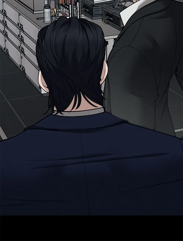 เลวฟาดเลว ตอนที่ 103 รูปที่ 37