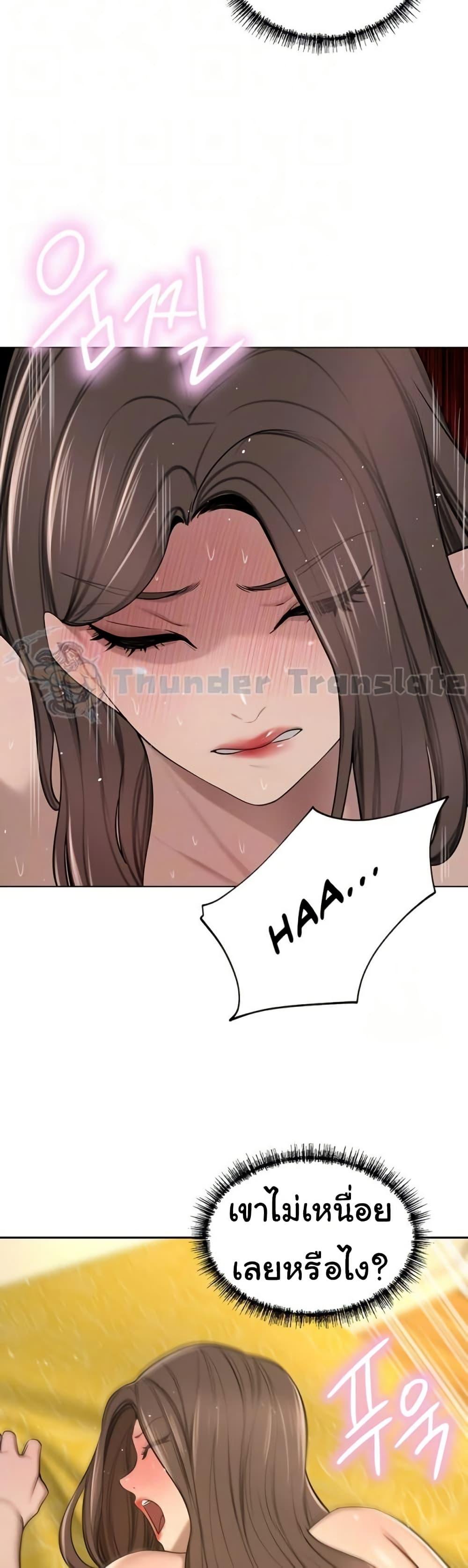 Doujin-Lc- อ่าน โดจิน มังฮวา เกาหลี ญี่ปุ่น จีน แปลไทย A Rich Laddy ตอนที่ 1 2 3 4 5 6 7 8 9 10 11 12 13 14 ฟรี ไม่มีโฆษณา อ่าน โดจิน Manhwa เกาหลี ญี่ปุ่น จีน เรามีครบ คัดมาให้เน้นๆ โดจิน 18+ รับประกันความฟินโดย  Doujin Lc
