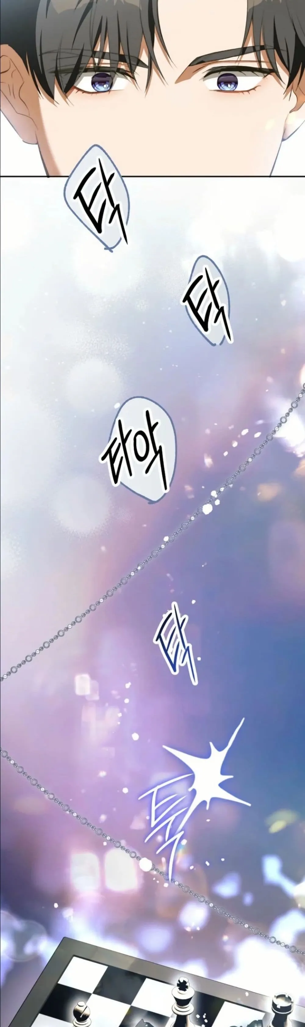 Manga-lc-com อ่านมังงะ อ่านการ์ตูน ออนไลน์ ฟรี This Is What Revenge Looks Like ตอนที่ 1 2 3 4 5 6 7 8 9 10 11 12 13 14 ฟรี ไม่มีโฆษณา Manga-lc - อ่าน มังงะ อ่าน การ์ตูน ออนไลน์ อ่านมังงะ ฟรี