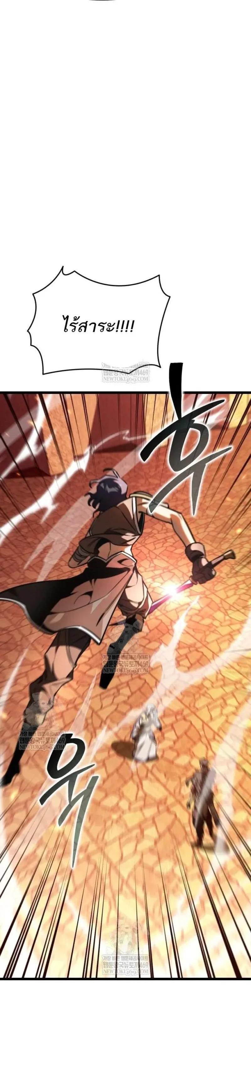 Manga-lc-com อ่านมังงะ อ่านการ์ตูน ออนไลน์ ฟรี Reincarnator ตอนที่ 1 2 3 4 5 6 7 8 9 10 11 12 13 14 ฟรี ไม่มีโฆษณา Manga-lc - อ่าน มังงะ อ่าน การ์ตูน ออนไลน์ อ่านมังงะ ฟรี