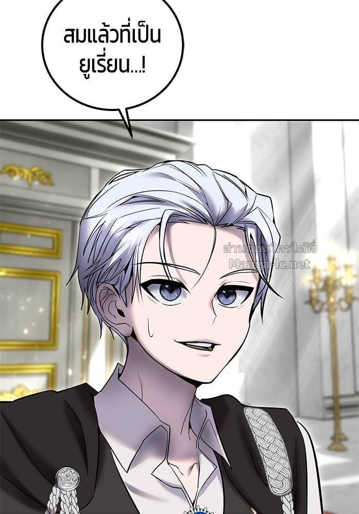 Doujin-Lc- อ่าน โดจิน มังฮวา เกาหลี ญี่ปุ่น จีน แปลไทย แกร่งเกินผู้กล้า แต่ซ่าไม่ได้ ตอนที่ 1 2 3 4 5 6 7 8 9 10 11 12 13 14 ฟรี ไม่มีโฆษณา อ่าน โดจิน Manhwa เกาหลี ญี่ปุ่น จีน เรามีครบ คัดมาให้เน้นๆ โดจิน 18+ รับประกันความฟินโดย Doujin Lc