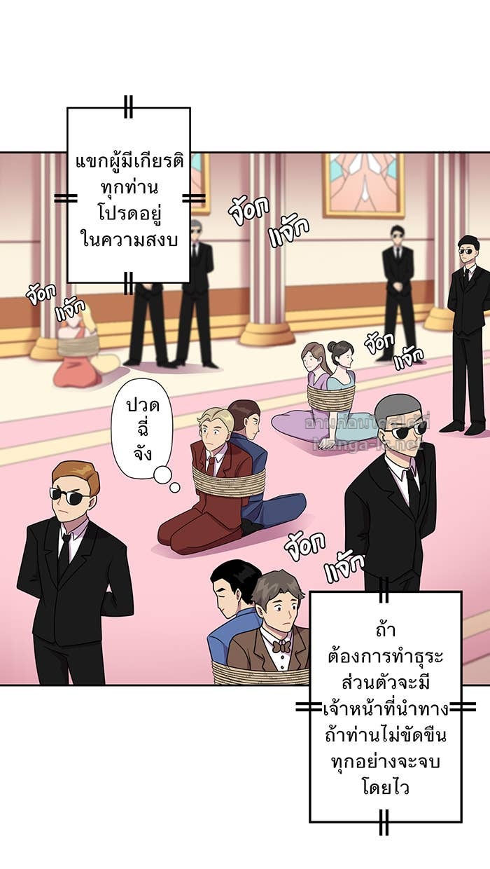 Doujin-Lc- อ่าน โดจิน มังฮวา เกาหลี ญี่ปุ่น จีน แปลไทย Take My Money รักนี้...มีเปย์ ตอนที่ 1 2 3 4 5 6 7 8 9 10 11 12 13 14 ฟรี ไม่มีโฆษณา อ่าน โดจิน Manhwa เกาหลี ญี่ปุ่น จีน เรามีครบ คัดมาให้เน้นๆ โดจิน 18+ รับประกันความฟินโดย Doujin Lc