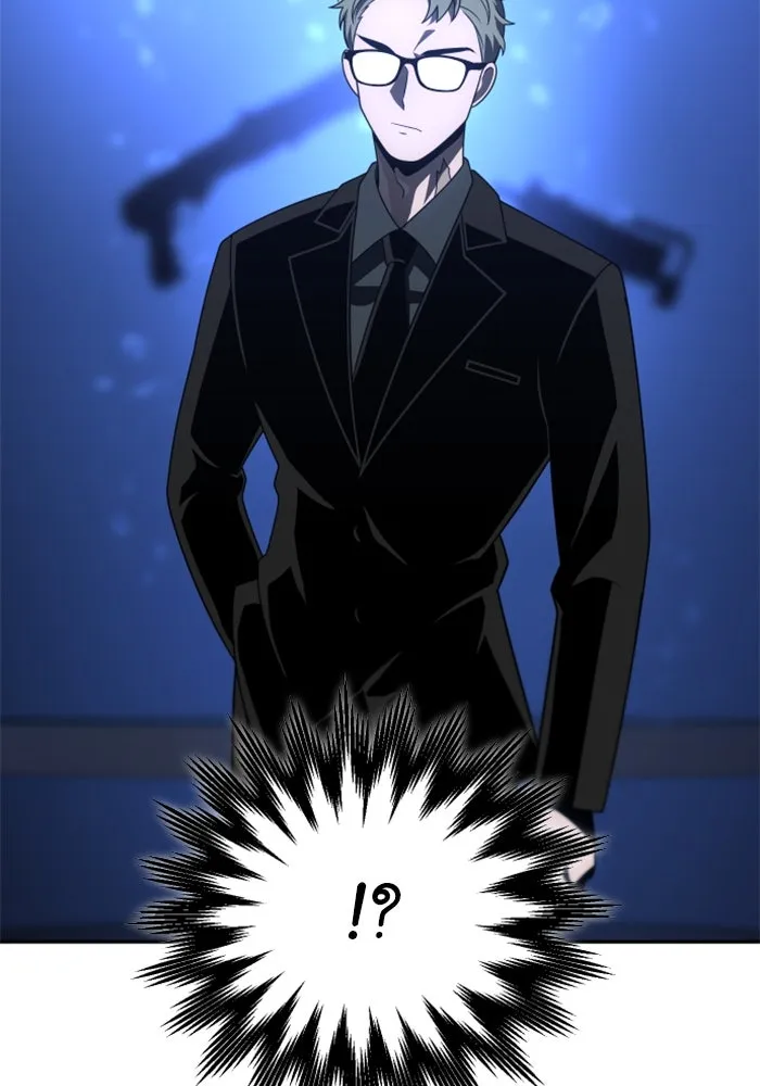 อดีตบอสหอคอย ตอนที่ 72 รูปที่ 35