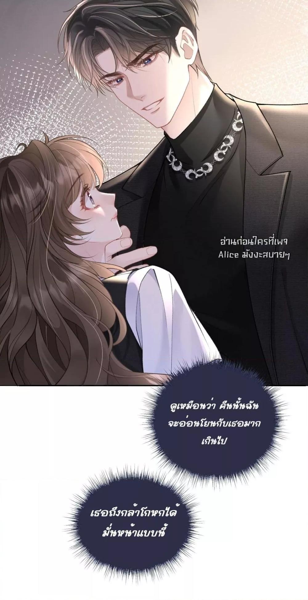 Manga-lc-com อ่านมังงะ อ่านการ์ตูน ออนไลน์ ฟรี OneNightStand ตอนที่ 1 2 3 4 5 6 7 8 9 10 11 12 13 14 ฟรี ไม่มีโฆษณา Manga-lc - อ่าน มังงะ อ่าน การ์ตูน ออนไลน์ อ่านมังงะ ฟรี