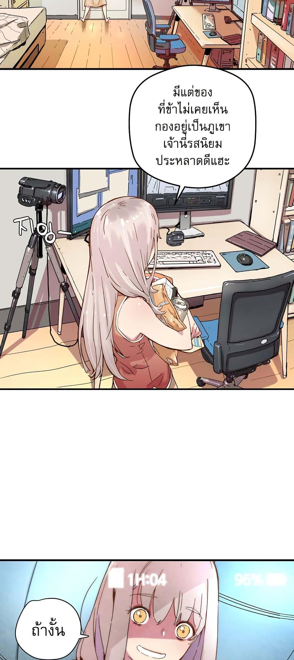 Manga-lc-com อ่านมังงะ อ่านการ์ตูน ออนไลน์ ฟรี The Tale of Samjang ตอนที่ 1 2 3 4 5 6 7 8 9 10 11 12 13 14 ฟรี ไม่มีโฆษณา Manga-lc - อ่าน มังงะ อ่าน การ์ตูน ออนไลน์ อ่านมังงะ ฟรี