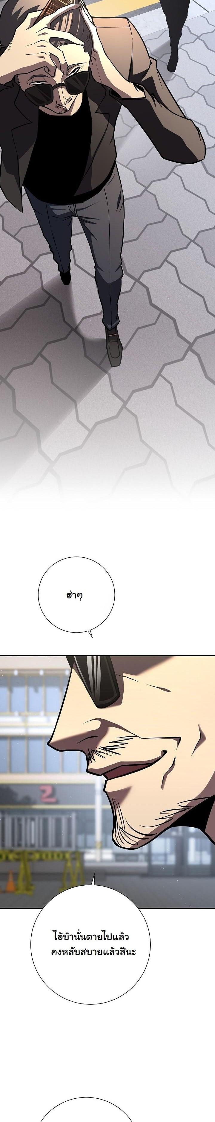 Manga-lc-com อ่านมังงะ อ่านการ์ตูน ออนไลน์ ฟรี The Sword God From a Ruined World ตอนที่ 1 2 3 4 5 6 7 8 9 10 11 12 13 14 ฟรี ไม่มีโฆษณา Manga-lc - อ่าน มังงะ อ่าน การ์ตูน ออนไลน์ อ่านมังงะ ฟรี