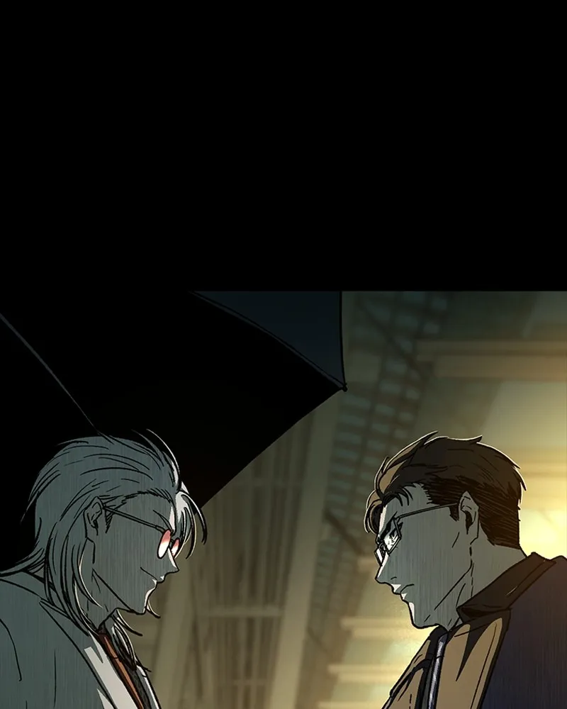 เกาลูน  ซาโรกา ตอนที่ 13 รูปที่ 16