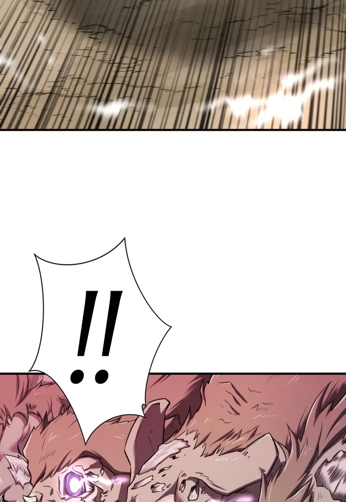 ยอดสถาปนิกผู้พิทักษ์อาณาจักร ตอนที่ 77 รูปที่ 31