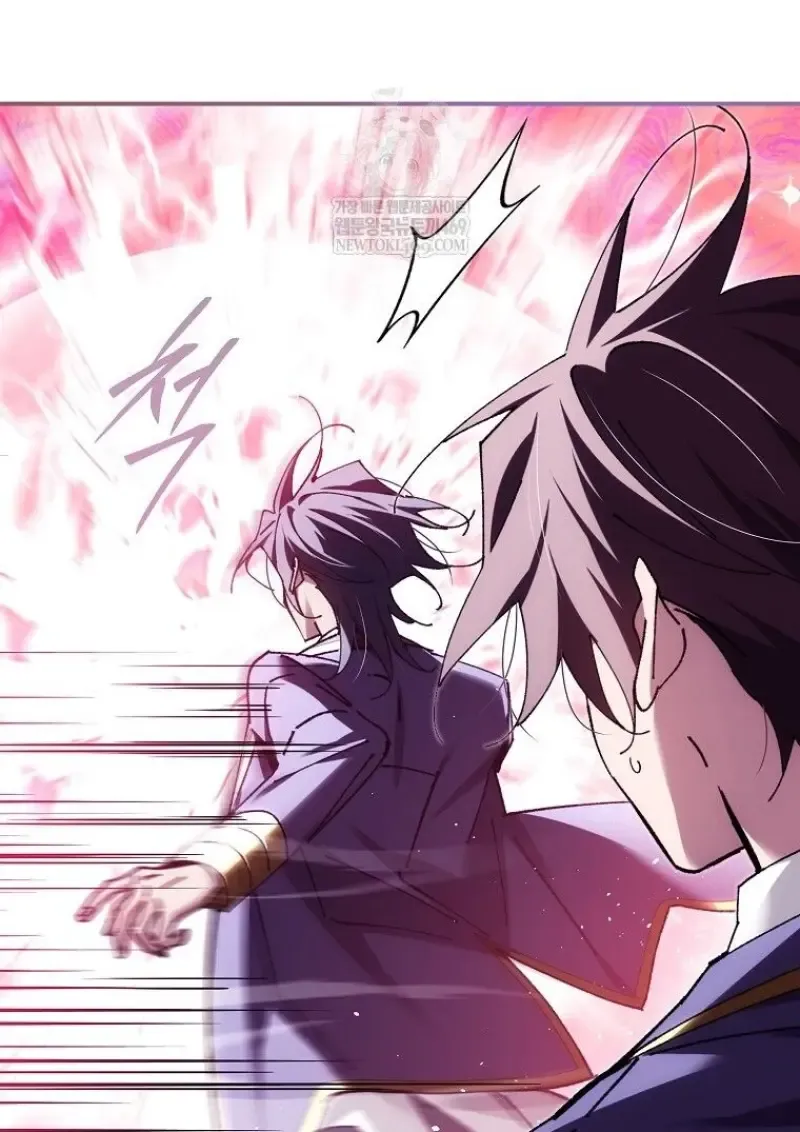 Magic Academy_s Genius Blinker ฉ_นกลายเป_นอ_จฉร_ยะการบล_งค_ในสถาบ_นเวทมนตร_ ตอนที่ ตอนที่ 88 รูปที่ 124