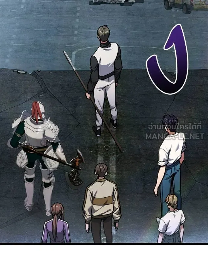 โทษที พื้นที่นี้ ตอนที่ 54 รูปที่ 109