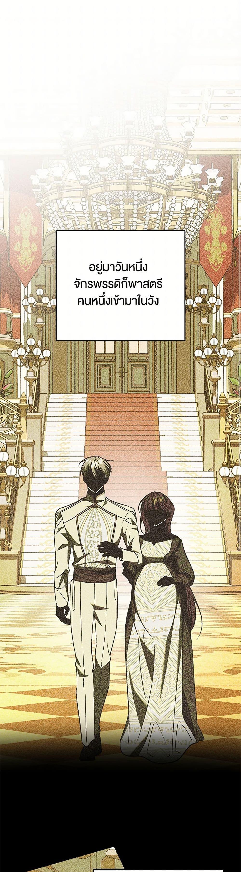 Manga-lc-com อ่านมังงะ อ่านการ์ตูน ออนไลน์ ฟรี The Male Lead Proposed to Me ตอนที่ 1 2 3 4 5 6 7 8 9 10 11 12 13 14 ฟรี ไม่มีโฆษณา Manga-lc - อ่าน มังงะ อ่าน การ์ตูน ออนไลน์ อ่านมังงะ ฟรี