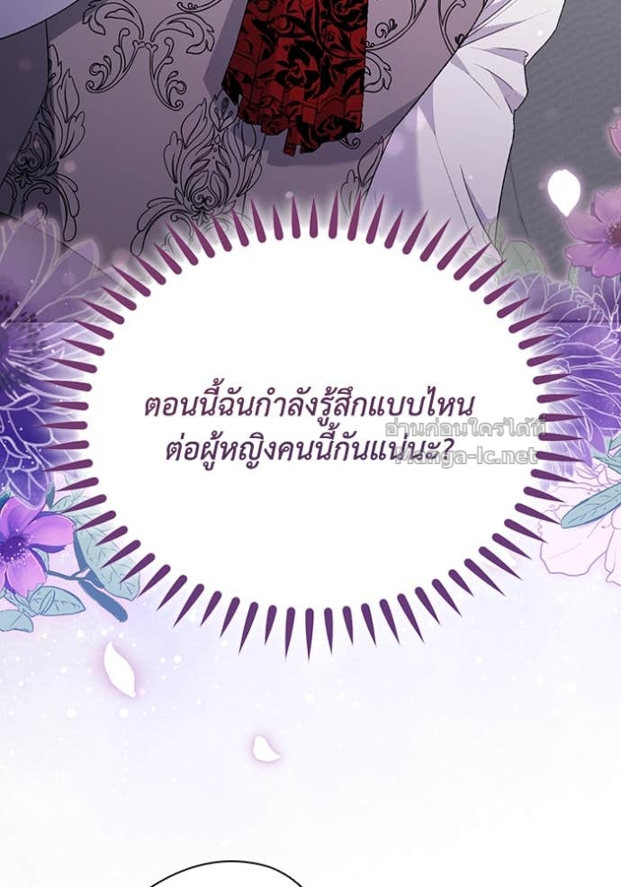 Doujin-Lc- อ่าน โดจิน มังฮวา เกาหลี ญี่ปุ่น จีน แปลไทย คิดว่าการบิดเบือนต้นฉบับ มันทำได้ง่าย ๆ หรือไง ตอนที่ 1 2 3 4 5 6 7 8 9 10 11 12 13 14 ฟรี ไม่มีโฆษณา อ่าน โดจิน Manhwa เกาหลี ญี่ปุ่น จีน เรามีครบ คัดมาให้เน้นๆ โดจิน 18+ รับประกันความฟินโดย Doujin Lc