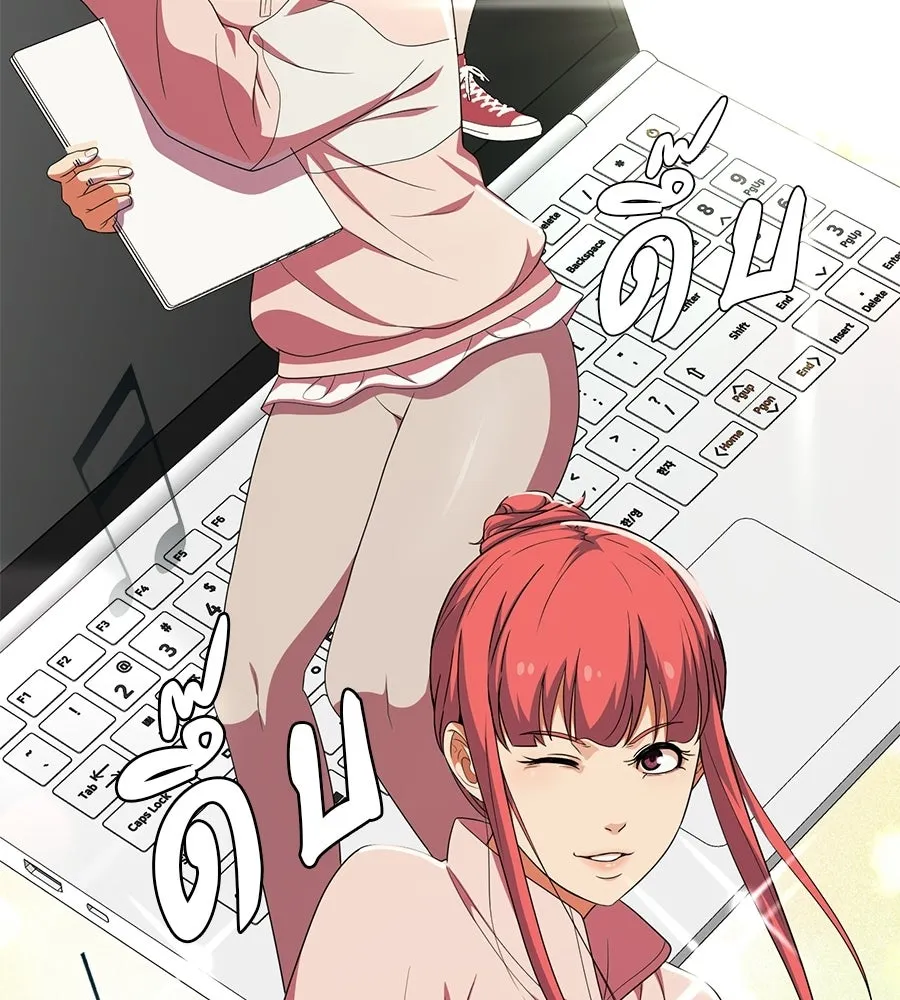 คอลเซ็นเตอร์เปลี่ยนชีวิต ตอนที่ 57 เสน่ห์ที่คาดไม่ถึง รูปที่ 115