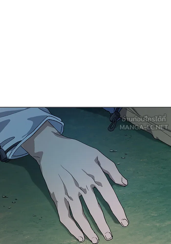 ตั้งแคมป์ฮีลใจในต่างโลก ตอนที่ 47 รูปที่ 126