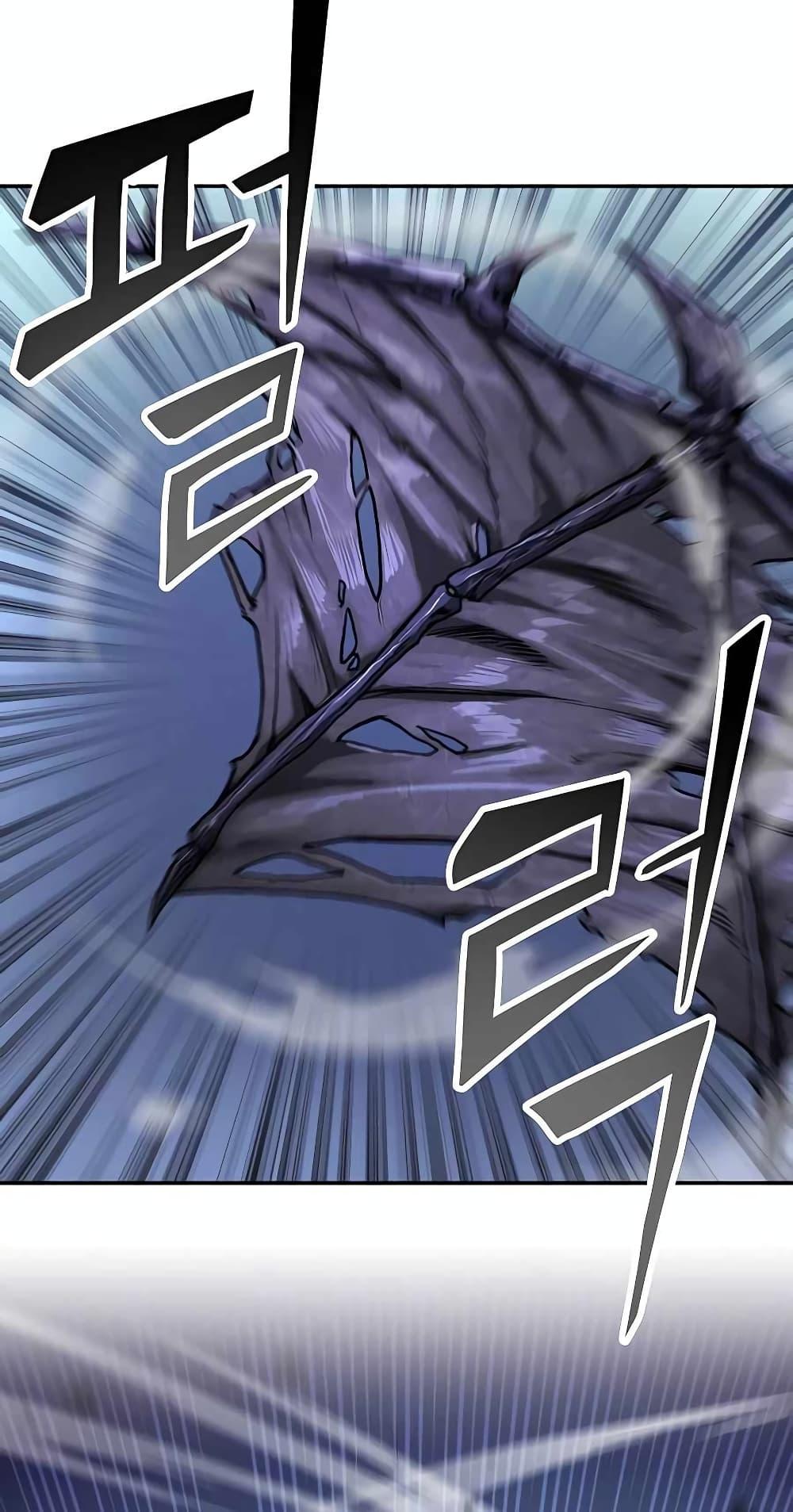 Manga-lc-com อ่านมังงะ อ่านการ์ตูน ออนไลน์ ฟรี Skeleton Warrior ตอนที่ 1 2 3 4 5 6 7 8 9 10 11 12 13 14 ฟรี ไม่มีโฆษณา Manga-lc - อ่าน มังงะ อ่าน การ์ตูน ออนไลน์ อ่านมังงะ ฟรี