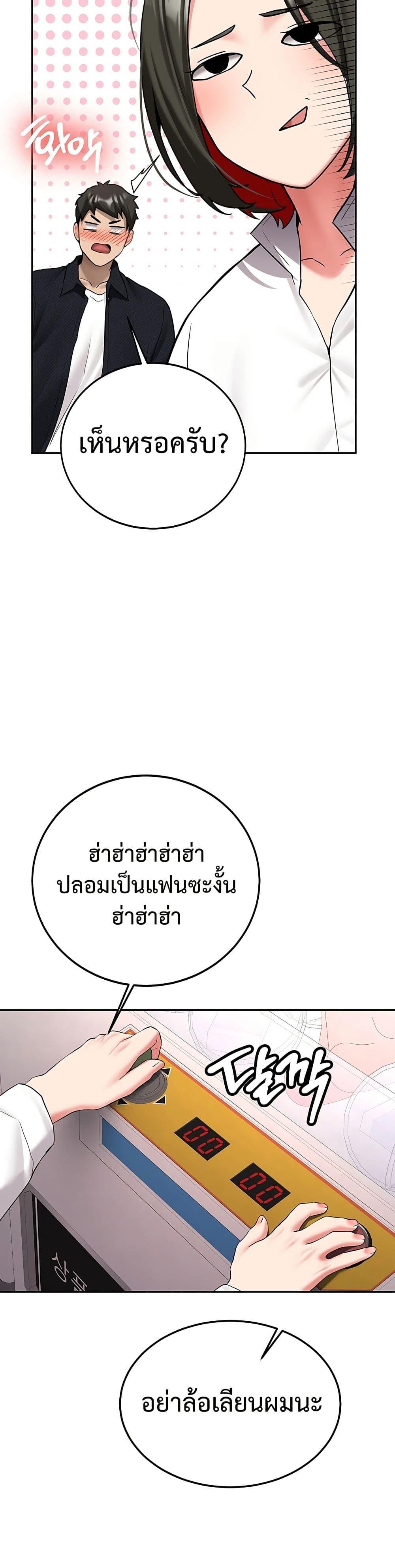 Doujin-Lc- อ่าน โดจิน มังฮวา เกาหลี ญี่ปุ่น จีน แปลไทย Pickup! ตอนที่ 1 2 3 4 5 6 7 8 9 10 11 12 13 14 ฟรี ไม่มีโฆษณา อ่าน โดจิน Manhwa เกาหลี ญี่ปุ่น จีน เรามีครบ คัดมาให้เน้นๆ โดจิน 18+ รับประกันความฟินโดย  Doujin Lc
