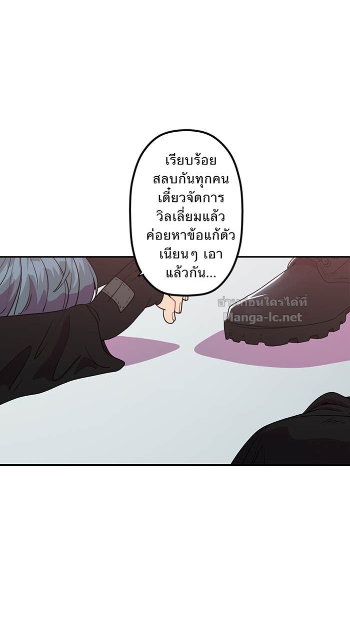 Doujin-Lc- อ่าน โดจิน มังฮวา เกาหลี ญี่ปุ่น จีน แปลไทย Take My Money รักนี้...มีเปย์ ตอนที่ 1 2 3 4 5 6 7 8 9 10 11 12 13 14 ฟรี ไม่มีโฆษณา อ่าน โดจิน Manhwa เกาหลี ญี่ปุ่น จีน เรามีครบ คัดมาให้เน้นๆ โดจิน 18+ รับประกันความฟินโดย Doujin Lc