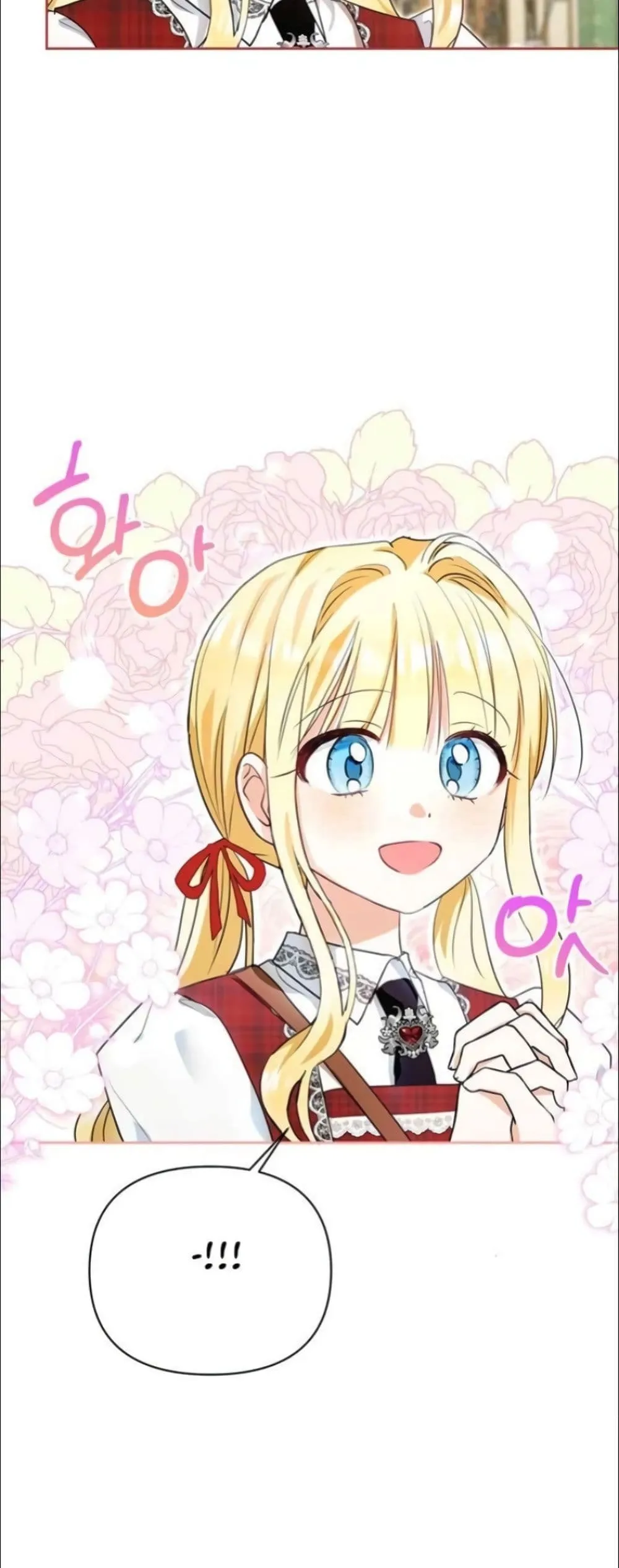 Manga-lc-com อ่านมังงะ อ่านการ์ตูน ออนไลน์ ฟรี My Once-Enemy Sister Now Cherishes Me ตอนที่ 1 2 3 4 5 6 7 8 9 10 11 12 13 14 ฟรี ไม่มีโฆษณา Manga-lc - อ่าน มังงะ อ่าน การ์ตูน ออนไลน์ อ่านมังงะ ฟรี