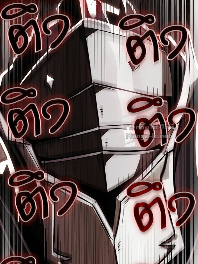 Doujin-Lc- อ่าน โดจิน มังฮวา เกาหลี ญี่ปุ่น จีน แปลไทย หยุดนะจอมมาร ฮีโร่ล้อมไว้หมดแล้ว ตอนที่ 1 2 3 4 5 6 7 8 9 10 11 12 13 14 ฟรี ไม่มีโฆษณา อ่าน โดจิน Manhwa เกาหลี ญี่ปุ่น จีน เรามีครบ คัดมาให้เน้นๆ โดจิน 18+ รับประกันความฟินโดย Doujin Lc