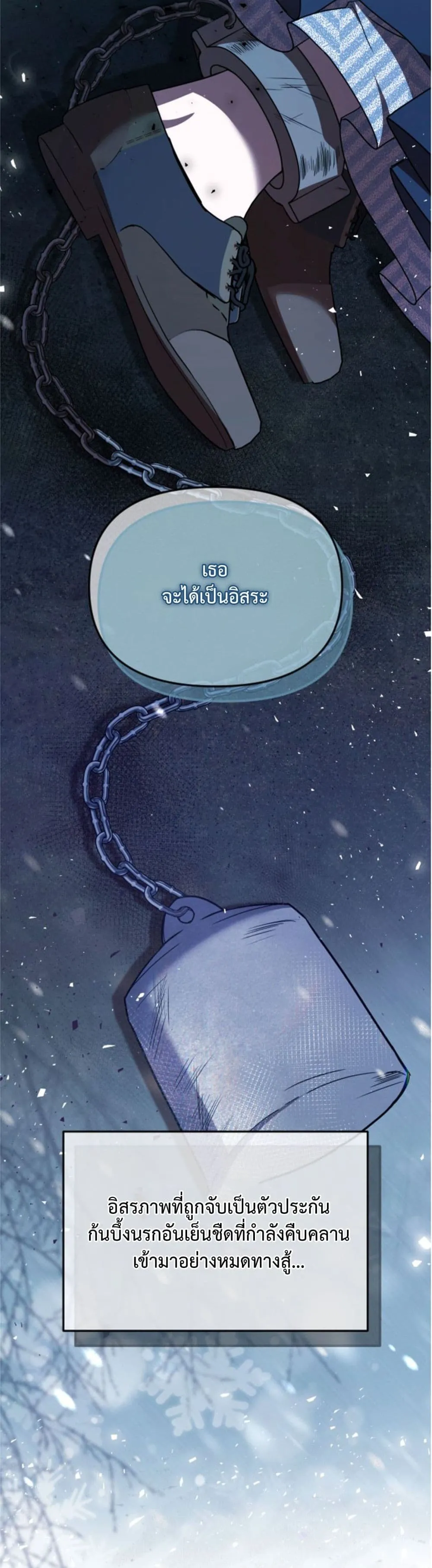 Manga-lc-com อ่านมังงะ อ่านการ์ตูน ออนไลน์ ฟรี You Are at the End of the Downfall ตอนที่ 1 2 3 4 5 6 7 8 9 10 11 12 13 14 ฟรี ไม่มีโฆษณา Manga-lc - อ่าน มังงะ อ่าน การ์ตูน ออนไลน์ อ่านมังงะ ฟรี