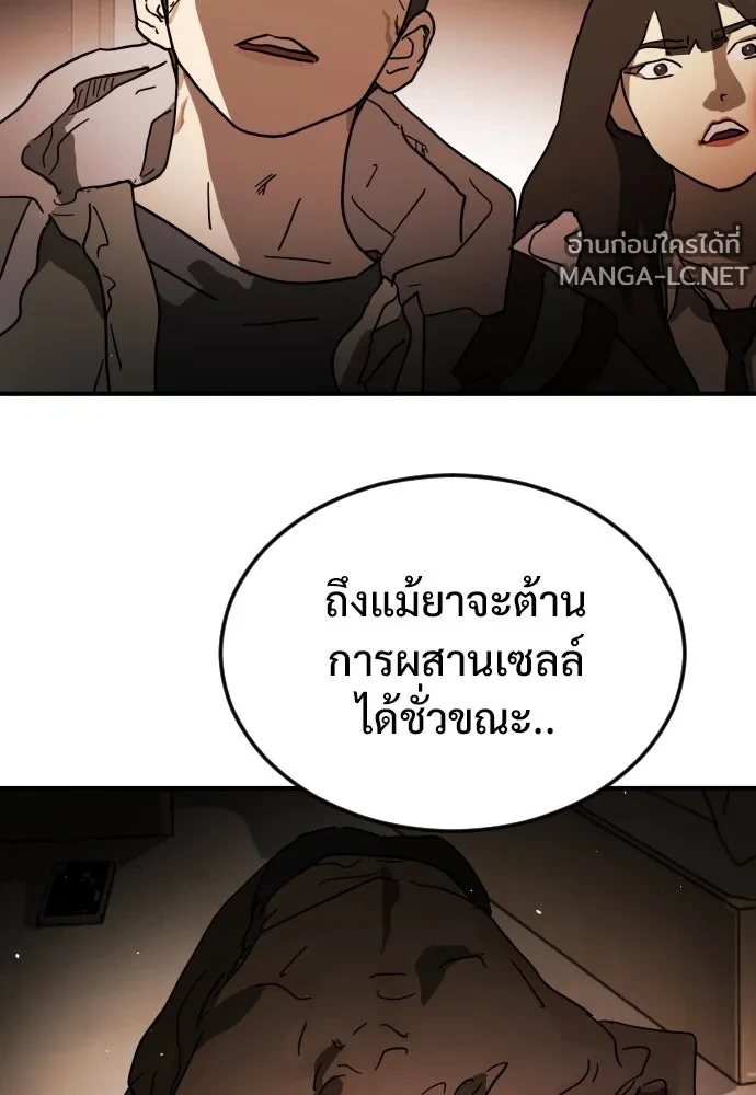 Manga-lc-com อ่านมังงะ อ่านการ์ตูน ออนไลน์ ฟรี วันดีคืนดี โซลก็ ตอนที่ 1 2 3 4 5 6 7 8 9 10 11 12 13 14 ฟรี ไม่มีโฆษณา Manga-lc - อ่าน มังงะ อ่าน การ์ตูน ออนไลน์ อ่านมังงะ ฟรี