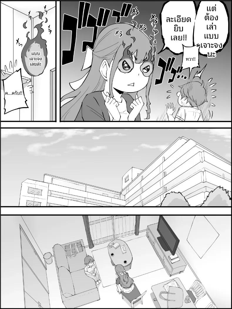 Doujin-Lc- อ่าน โดจิน มังฮวา เกาหลี ญี่ปุ่น จีน แปลไทย ฮาเร็มสัมพันธ์ไม่ผูกมัด (Ail) ตอนที่ 1 2 3 4 5 6 7 8 9 10 11 12 13 14 ฟรี ไม่มีโฆษณา อ่าน โดจิน Manhwa เกาหลี ญี่ปุ่น จีน เรามีครบ คัดมาให้เน้นๆ โดจิน 18+ รับประกันความฟินโดย  Doujin Lc