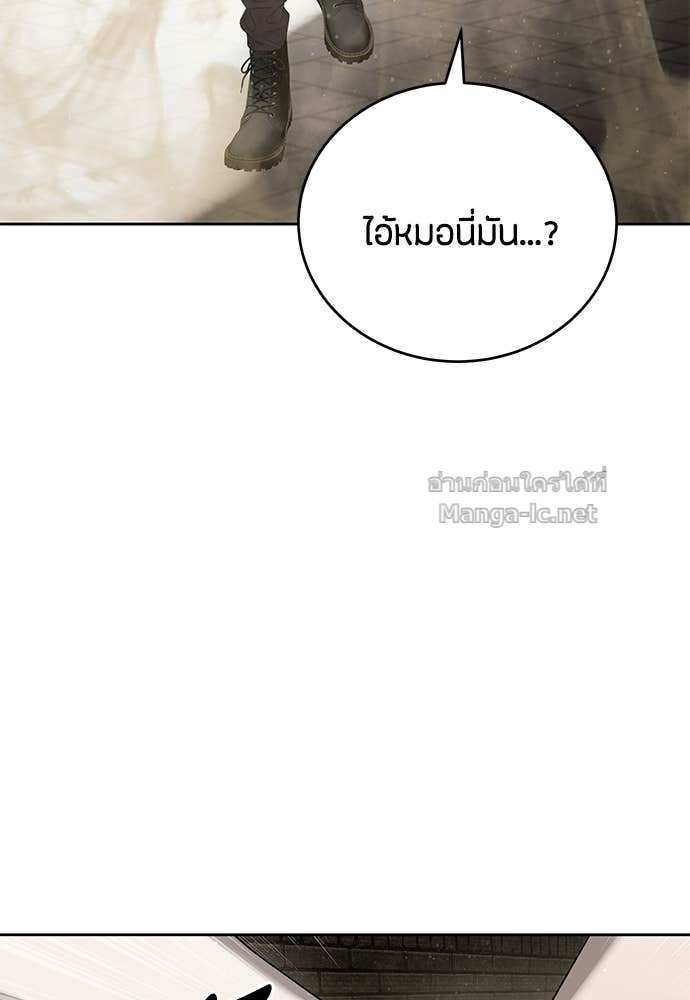 Doujin-Lc- อ่าน โดจิน มังฮวา เกาหลี ญี่ปุ่น จีน แปลไทย ข้าราชการพิเศษ ตอนที่ 1 2 3 4 5 6 7 8 9 10 11 12 13 14 ฟรี ไม่มีโฆษณา อ่าน โดจิน Manhwa เกาหลี ญี่ปุ่น จีน เรามีครบ คัดมาให้เน้นๆ โดจิน 18+ รับประกันความฟินโดย Doujin Lc