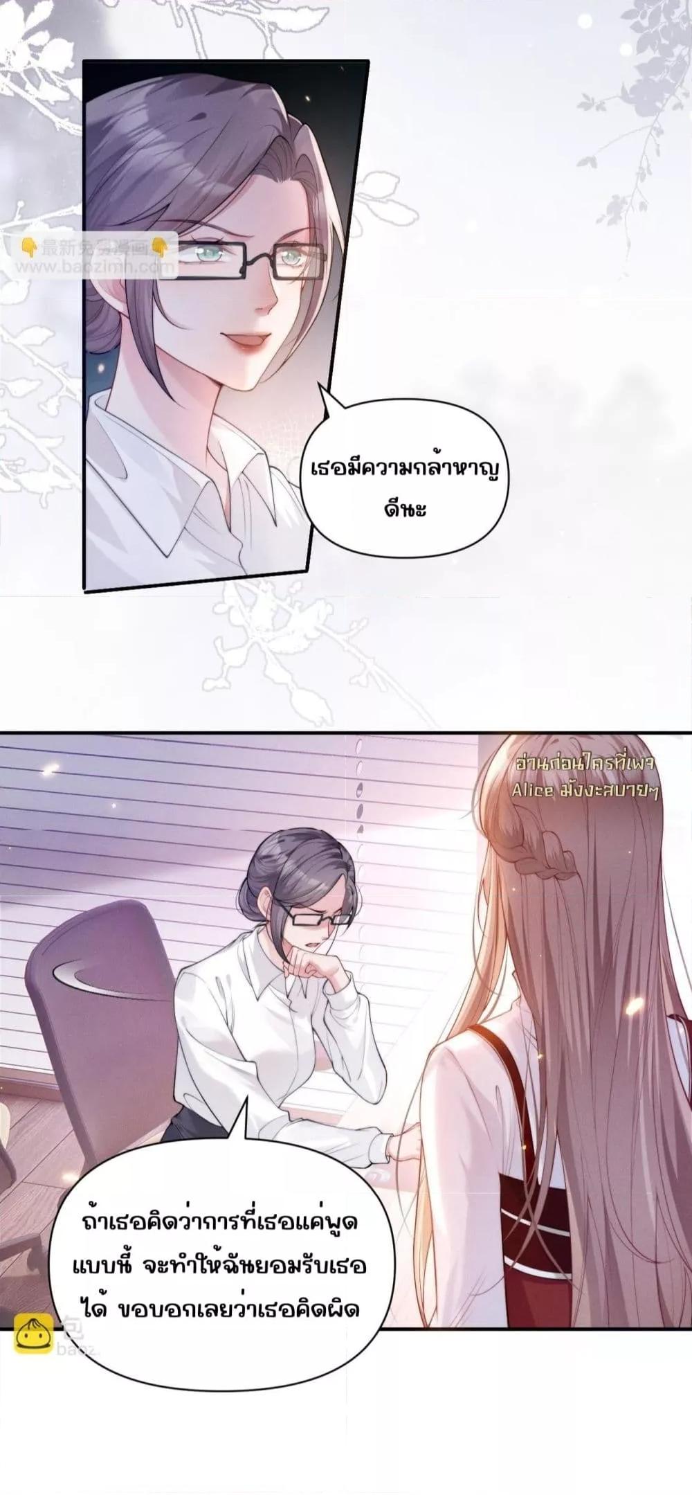 Manga-lc-com อ่านมังงะ อ่านการ์ตูน ออนไลน์ ฟรี TheRichLadyT ตอนที่ 1 2 3 4 5 6 7 8 9 10 11 12 13 14 ฟรี ไม่มีโฆษณา Manga-lc - อ่าน มังงะ อ่าน การ์ตูน ออนไลน์ อ่านมังงะ ฟรี