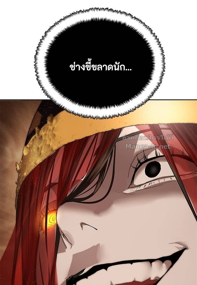Doujin-Lc- อ่าน โดจิน มังฮวา เกาหลี ญี่ปุ่น จีน แปลไทย ข้าราชการพิเศษ ตอนที่ 1 2 3 4 5 6 7 8 9 10 11 12 13 14 ฟรี ไม่มีโฆษณา อ่าน โดจิน Manhwa เกาหลี ญี่ปุ่น จีน เรามีครบ คัดมาให้เน้นๆ โดจิน 18+ รับประกันความฟินโดย Doujin Lc