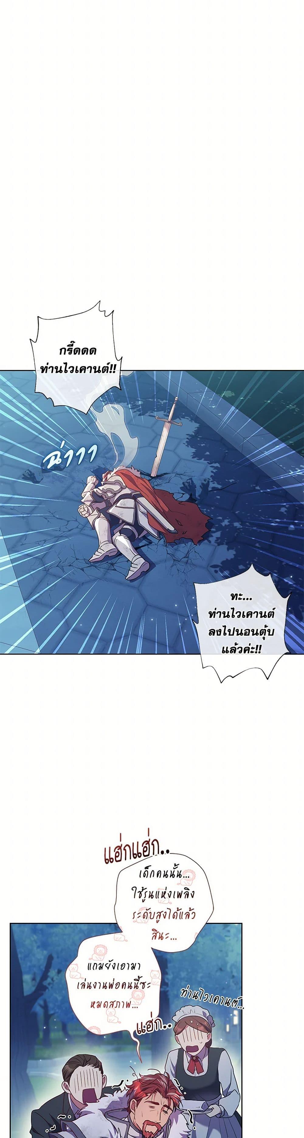 Manga-lc-com อ่านมังงะ อ่านการ์ตูน ออนไลน์ ฟรี Divorcing the Emperor ตอนที่ 1 2 3 4 5 6 7 8 9 10 11 12 13 14 ฟรี ไม่มีโฆษณา Manga-lc - อ่าน มังงะ อ่าน การ์ตูน ออนไลน์ อ่านมังงะ ฟรี