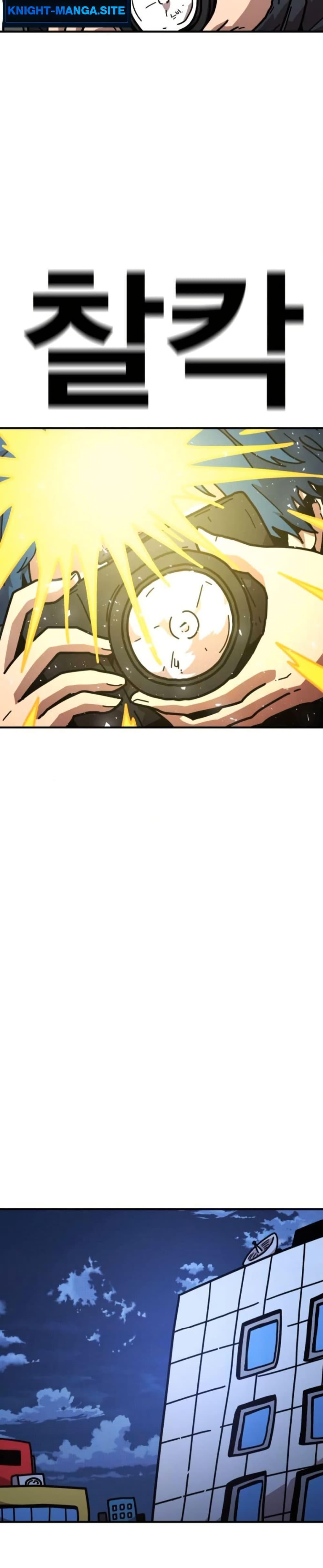 Manga-lc-com อ่านมังงะ อ่านการ์ตูน ออนไลน์ ฟรี The Boss Is Too Strong ตอนที่ 1 2 3 4 5 6 7 8 9 10 11 12 13 14 ฟรี ไม่มีโฆษณา Manga-lc - อ่าน มังงะ อ่าน การ์ตูน ออนไลน์ อ่านมังงะ ฟรี