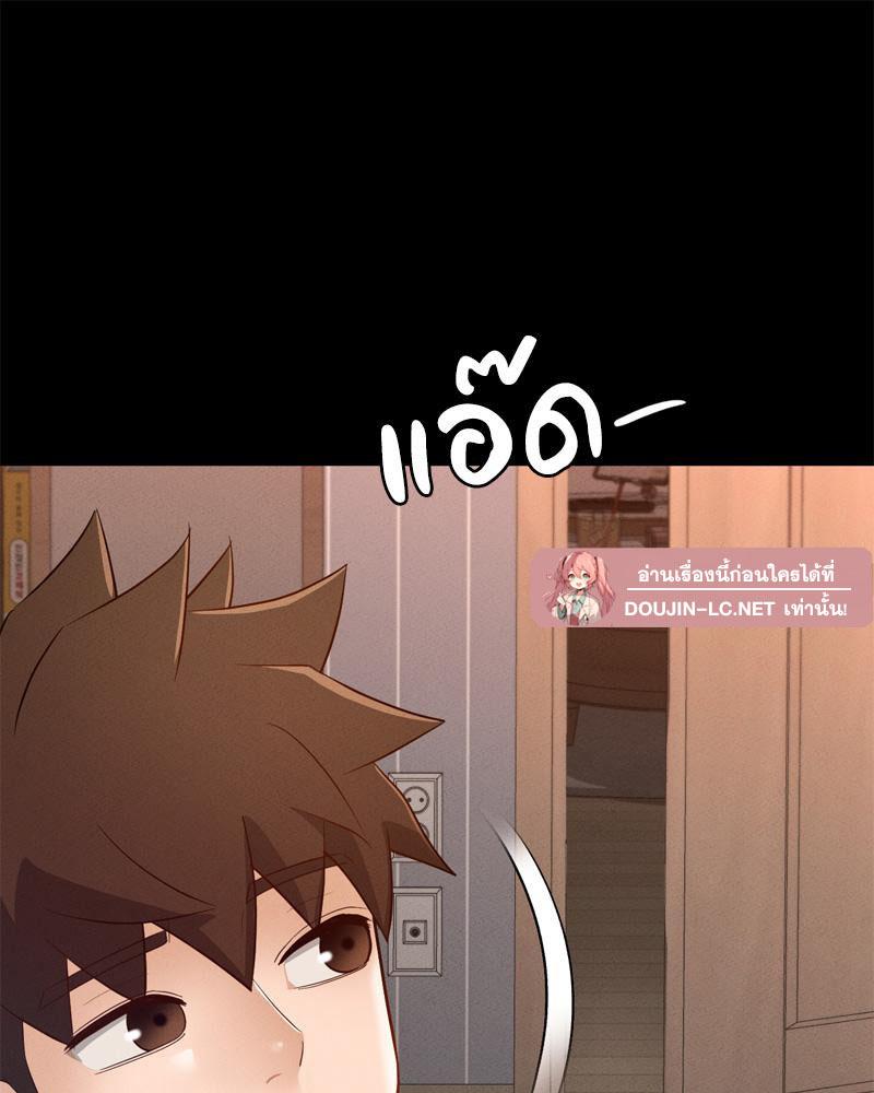Doujin-Lc- อ่าน โดจิน มังฮวา เกาหลี ญี่ปุ่น จีน แปลไทย sweet home ตอนที่ 1 2 3 4 5 6 7 8 9 10 11 12 13 14 ฟรี ไม่มีโฆษณา อ่าน โดจิน Manhwa เกาหลี ญี่ปุ่น จีน เรามีครบ คัดมาให้เน้นๆ โดจิน 18+ รับประกันความฟินโดย  Doujin Lc