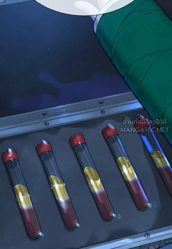 นักฆ่าย้อนวัย ตอนที่ 23 รูปที่ 156