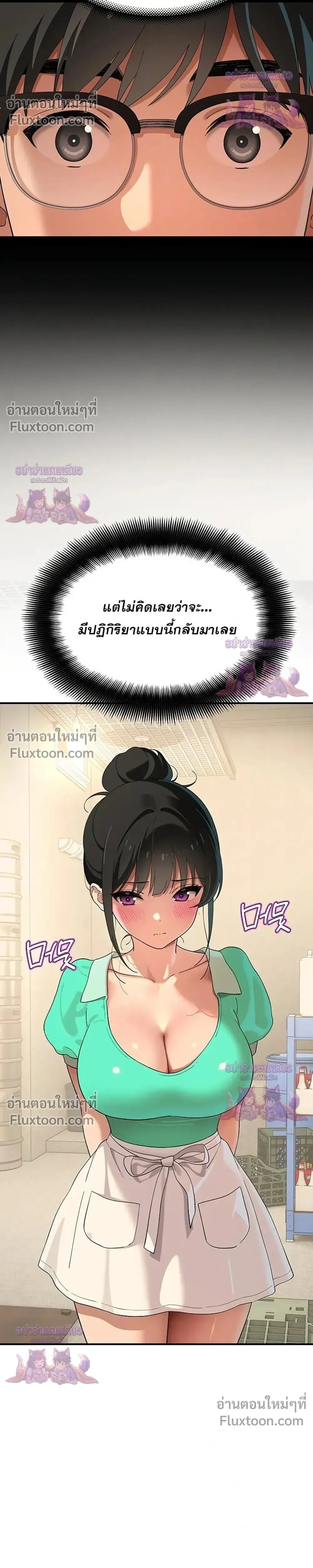 Doujin-Lc- อ่าน โดจิน มังฮวา เกาหลี ญี่ปุ่น จีน แปลไทย A Quiet Cat ตอนที่ 1 2 3 4 5 6 7 8 9 10 11 12 13 14 ฟรี ไม่มีโฆษณา อ่าน โดจิน Manhwa เกาหลี ญี่ปุ่น จีน เรามีครบ คัดมาให้เน้นๆ โดจิน 18+ รับประกันความฟินโดย  Doujin Lc