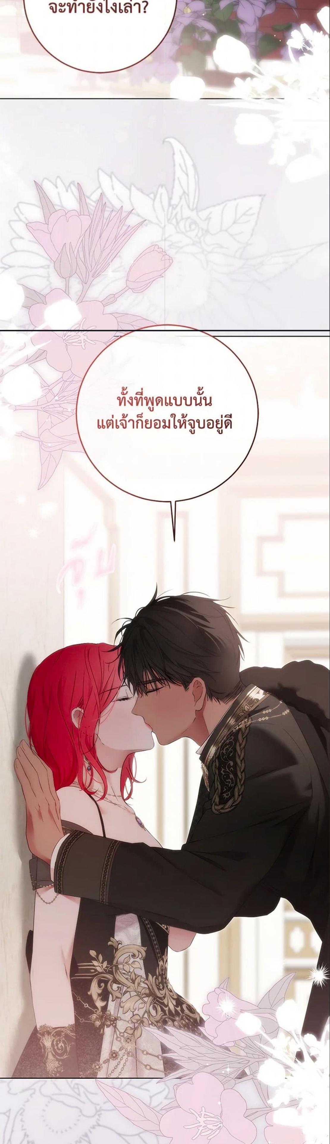Manga-lc-com อ่านมังงะ อ่านการ์ตูน ออนไลน์ ฟรี I Fell into a Reverse Harem Game! ตอนที่ 1 2 3 4 5 6 7 8 9 10 11 12 13 14 ฟรี ไม่มีโฆษณา Manga-lc - อ่าน มังงะ อ่าน การ์ตูน ออนไลน์ อ่านมังงะ ฟรี
