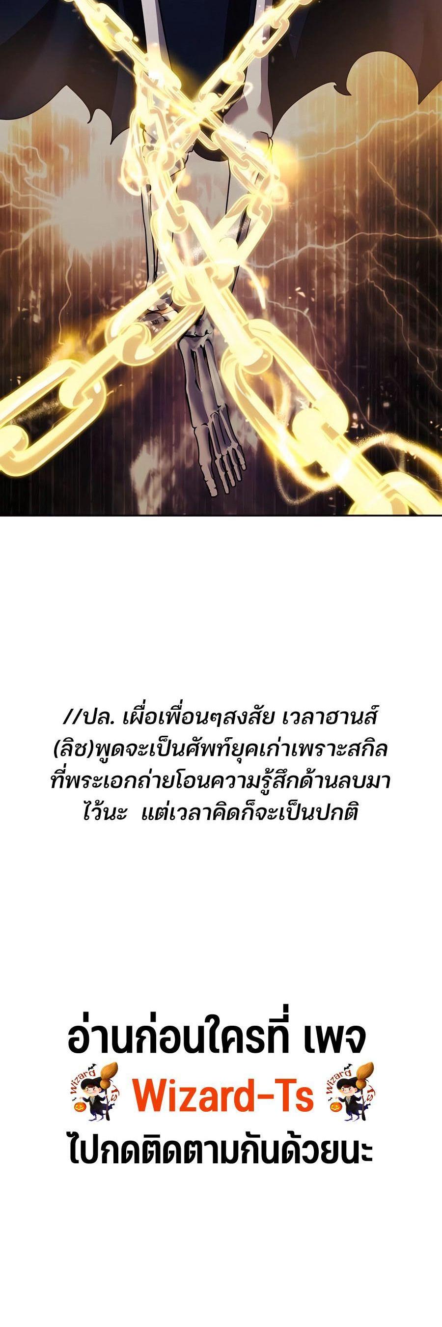 Manga-lc-com อ่านมังงะ อ่านการ์ตูน ออนไลน์ ฟรี My clone is becoming a giant ตอนที่ 1 2 3 4 5 6 7 8 9 10 11 12 13 14 ฟรี ไม่มีโฆษณา Manga-lc - อ่าน มังงะ อ่าน การ์ตูน ออนไลน์ อ่านมังงะ ฟรี