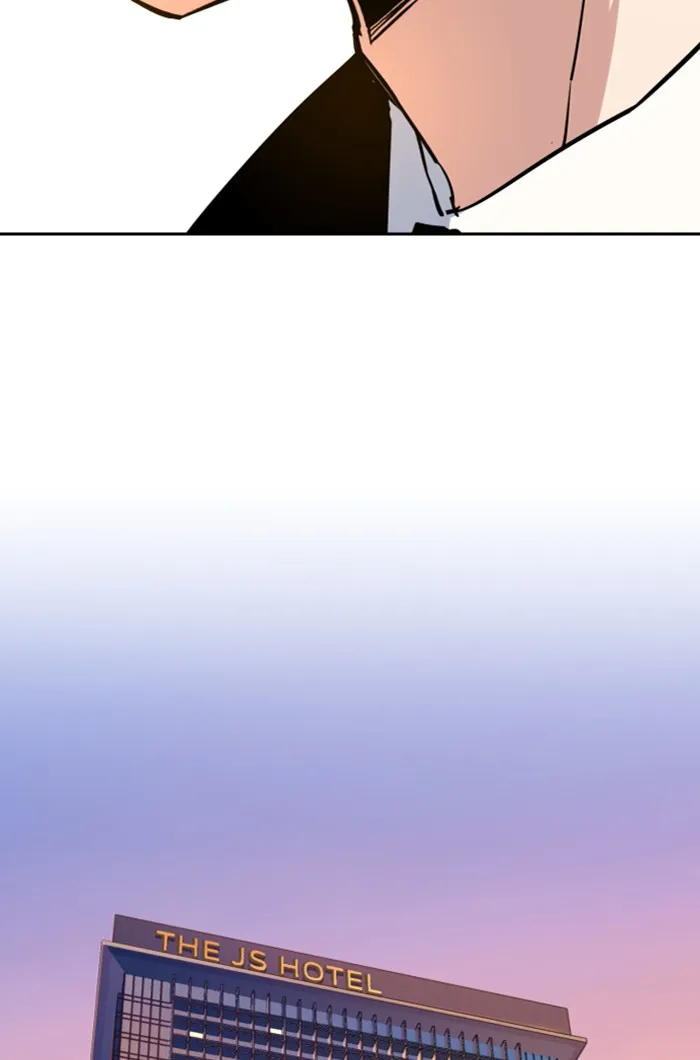 พี่ชายสายบอดี้การ์ด ตอนที่ 76 รูปที่ 77