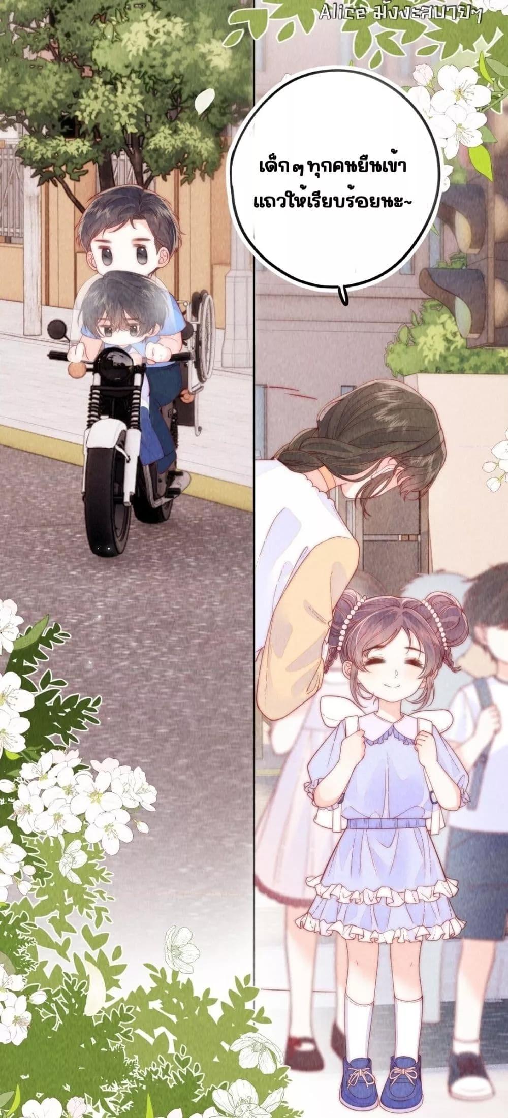 Manga-lc-com อ่านมังงะ อ่านการ์ตูน ออนไลน์ ฟรี Devil’sBodyTe ตอนที่ 1 2 3 4 5 6 7 8 9 10 11 12 13 14 ฟรี ไม่มีโฆษณา Manga-lc - อ่าน มังงะ อ่าน การ์ตูน ออนไลน์ อ่านมังงะ ฟรี