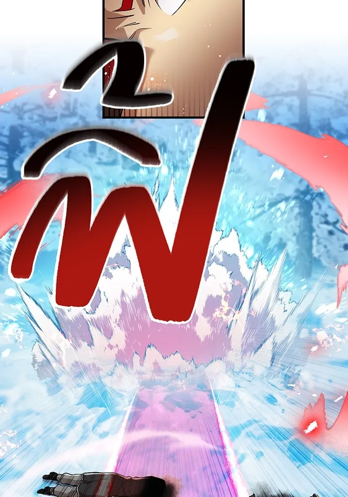 ฮันเตอร์สกิลโกง ตอนที่ 22 หน่วยสุโอ รูปที่ 37