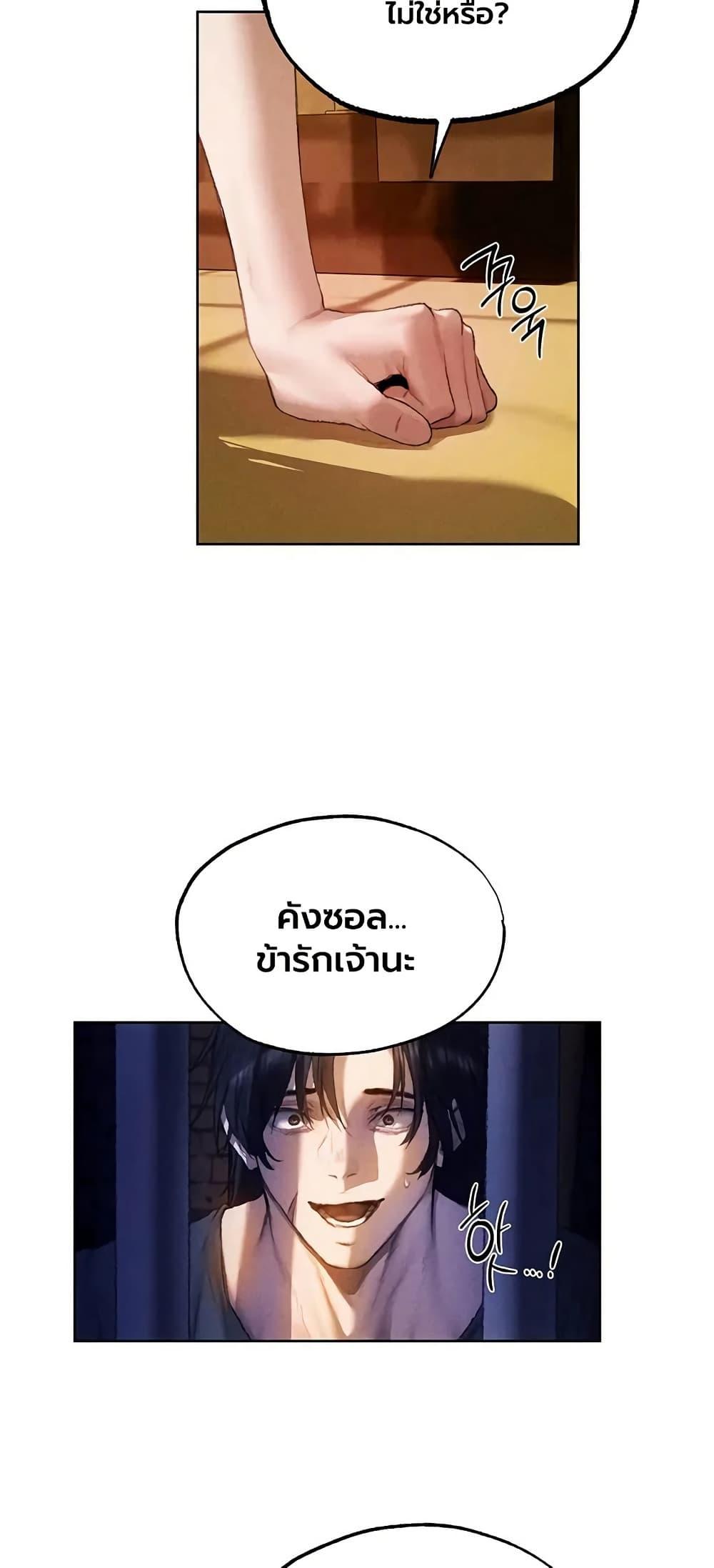 Doujin-Lc- อ่าน โดจิน มังฮวา เกาหลี ญี่ปุ่น จีน แปลไทย MILF Hunting ตอนที่ 1 2 3 4 5 6 7 8 9 10 11 12 13 14 ฟรี ไม่มีโฆษณา อ่าน โดจิน Manhwa เกาหลี ญี่ปุ่น จีน เรามีครบ คัดมาให้เน้นๆ โดจิน 18+ รับประกันความฟินโดย  Doujin Lc