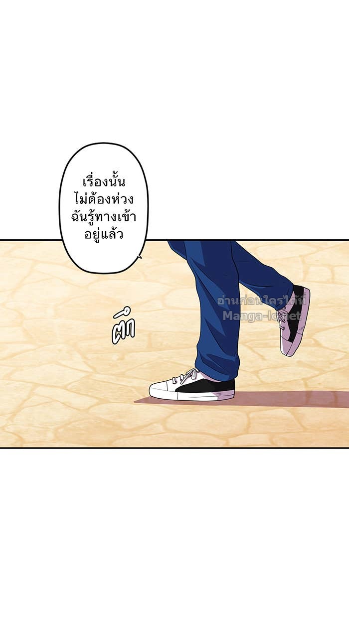 Doujin-Lc- อ่าน โดจิน มังฮวา เกาหลี ญี่ปุ่น จีน แปลไทย Take My Money รักนี้...มีเปย์ ตอนที่ 1 2 3 4 5 6 7 8 9 10 11 12 13 14 ฟรี ไม่มีโฆษณา อ่าน โดจิน Manhwa เกาหลี ญี่ปุ่น จีน เรามีครบ คัดมาให้เน้นๆ โดจิน 18+ รับประกันความฟินโดย Doujin Lc