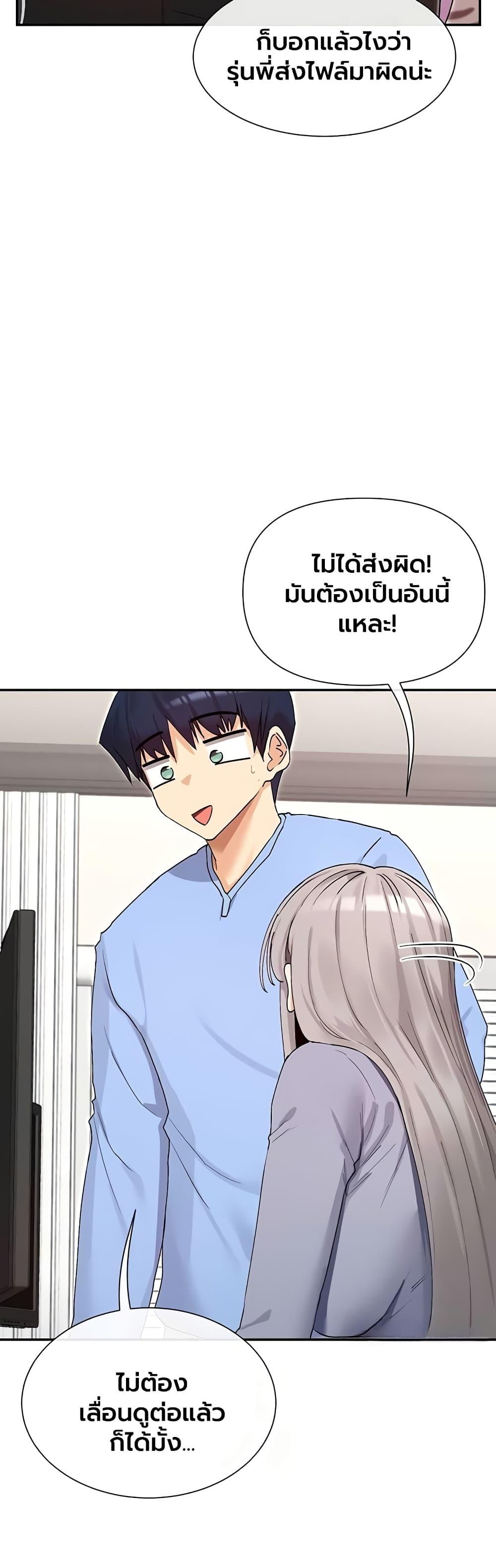 Doujin-Lc- อ่าน โดจิน มังฮวา เกาหลี ญี่ปุ่น จีน แปลไทย You Watch Stuff ตอนที่ 1 2 3 4 5 6 7 8 9 10 11 12 13 14 ฟรี ไม่มีโฆษณา อ่าน โดจิน Manhwa เกาหลี ญี่ปุ่น จีน เรามีครบ คัดมาให้เน้นๆ โดจิน 18+ รับประกันความฟินโดย  Doujin Lc