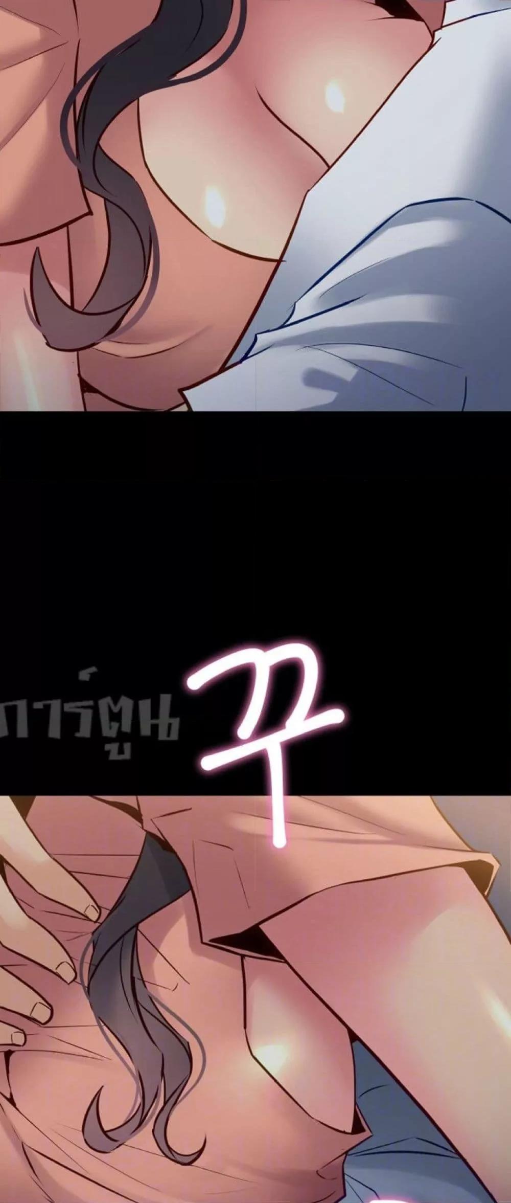 Doujin-Lc- อ่าน โดจิน มังฮวา เกาหลี ญี่ปุ่น จีน แปลไทย Cohabitation with My Ex-Wife ตอนที่ 1 2 3 4 5 6 7 8 9 10 11 12 13 14 ฟรี ไม่มีโฆษณา อ่าน โดจิน Manhwa เกาหลี ญี่ปุ่น จีน เรามีครบ คัดมาให้เน้นๆ โดจิน 18+ รับประกันความฟินโดย  Doujin Lc